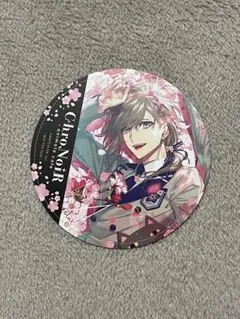 ChroNoiR×アニメイトカフェ　ランダムコースター　叶