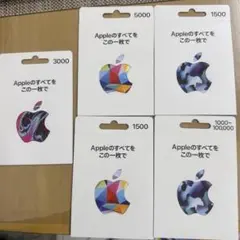 Appleロゴステッカー5枚