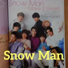 SnowMan　雑誌　切り抜き　目黒蓮　ラウール　佐久間大介　岩本照　渡辺翔太