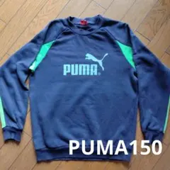 haruaki様 リクエスト 2点 まとめ商品