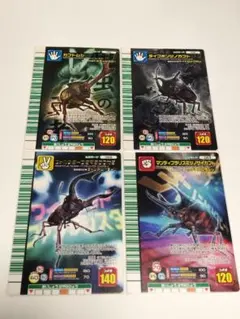 ムシキング　2007ファースト　ムシカード　まとめ売り　8枚セット