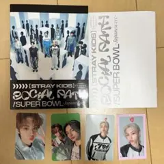 Stray Kids Social Pathのサムネイル
