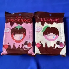 Kaori 様専用 いちご＆もも ボンボン チョコ ８４g （増量）２袋 セット