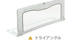 베드 펜스 베드 가드 재팬 보육