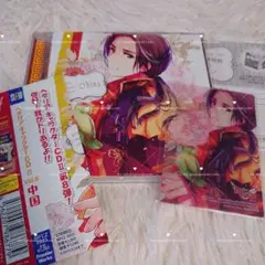 2026年最新】ヘタリア キャラクターCD Vol.8 中国の人気アイテム