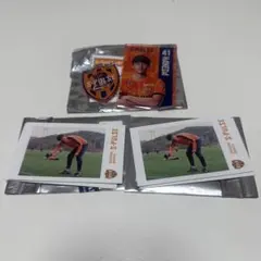清水エスパルス 羽田健人 グッズ3点