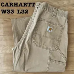 g*g様 カーハート ペインターパンツ リラックスフィット W33 L32 ベー
