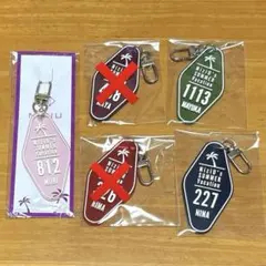 NiziU キーホルダー　ポップアップ　マヤ　マユカ　ミイヒ　ニナ
