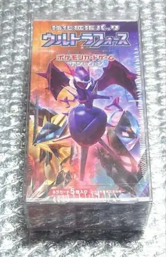 2026年最新】ウルトラフォース 未開封の人気アイテム - メルカリ