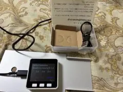 폴 파인더 NS-10 MkⅡ (적도 시스템용 디지털 나침반)