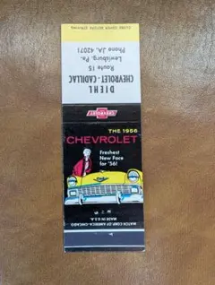 Item thumbnail for item 4a28a266-8c26-47f6-b1f8-1acc4a0612eb