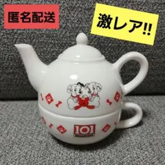 ②　101匹わんちゃん　ディズニー　ティーポット　ティーカップ　平成レトロ　新品