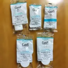 Curel キュレル 潤浸保湿 サンプル５点セットのサムネイル
