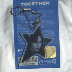 txt ヒュニンカイ ラキドロ キーリング