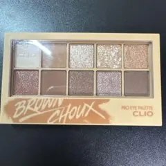 CLIO プロアイパレット 02 BROWN CHOUX