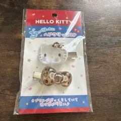 【新品】ぷっくりったいヘアクリップ ヒョウ柄 サンリオ ハローキティ