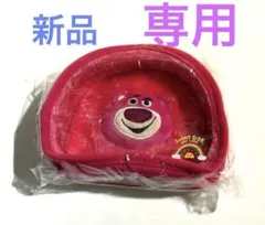 R様専用　新品　ロッツォ　かまぼこポーチ　クリア　トイ・ストーリー　ディズニー