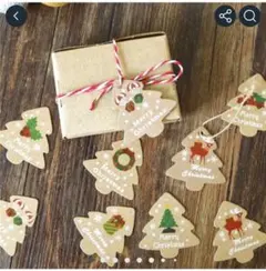 クリスマス ツリー型 ギフトタグ 紐付き 35枚のサムネイル