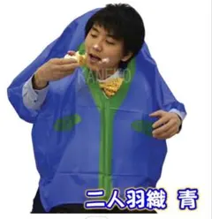 2인용 코트 파티 용품