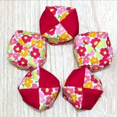 座布団型お手玉5個 　◇北欧風花柄◇　　ハンドメイドのサムネイル
