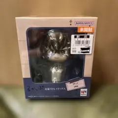るかっぷ　文豪ストレイドッグス　太宰治　メガハウス　フィギュア　文スト