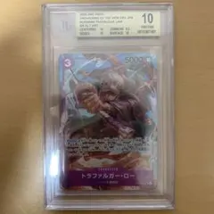 Item thumbnail for item 00bd2f50-db06-4ff5-aaa9-88713aa72b52