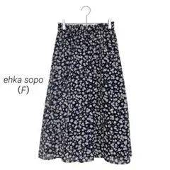 エヘカソポ 花柄Aラインスカート 涼感 ポリエステル（F） ネイビー×パープルのサムネイル
