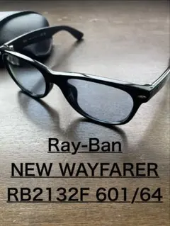 Ray-Ban NEW WAYFARER RB2132F 601/64