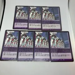 2025年最新】ガンダムウォー レアの人気アイテム - メルカリ