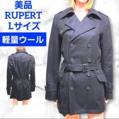 2026年最新】RUPERT メンズ トレンチコートの人気アイテム - メルカリ