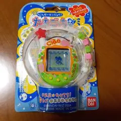 2026年最新】ちゃおウラたまサマーの人気アイテム - メルカリ