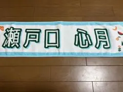 TA様 リクエスト 2点 まとめ商品
