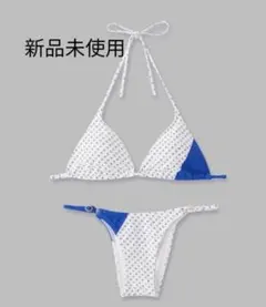 ねる様専用　クロノスビキニ