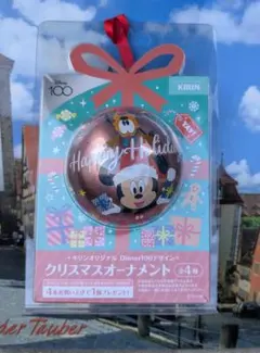 「キリン・Disney100デザイン」クリスマスオーナメント Mickey
