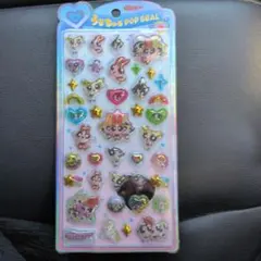 正規品　パワーパフガールズ　 うるちゅるポップシール
