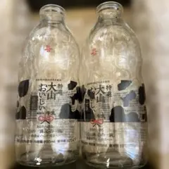 Item thumbnail for item a401a188-72c2-40fa-8066-cf07029b4c8e