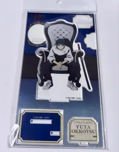 呪術廻戦 PLAZA プラザ Chair White 乙骨憂太 アクリルスタンド