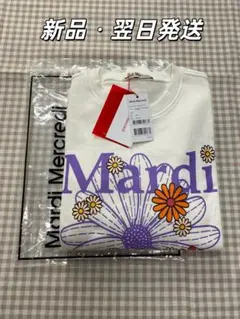 マルディメクルディ Mardi Mercredi スウェット