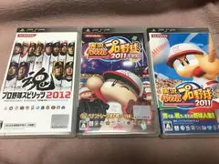 PSP 野球ソフトセット