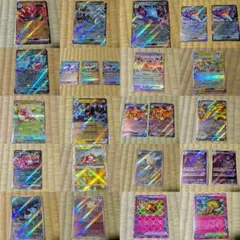 ポケカ　RR、K、AR、ACE 25枚セット