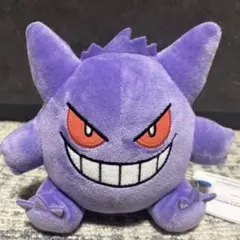 ゲンガー キャラクターグッズ