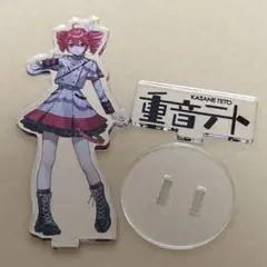 重音テト キャラクターグッズ