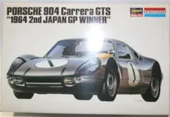 ハセガワ／モノグラム製ポルシェ９０４カレラGTSV第２回日本ＧＰ優勝車　１/25