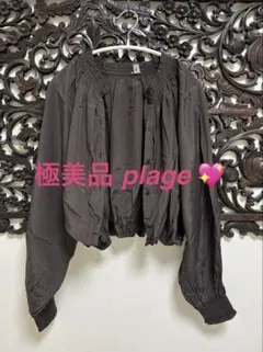 plage プラージュ mini blouson ブラウス ブラウン 2025年 - メルカリ