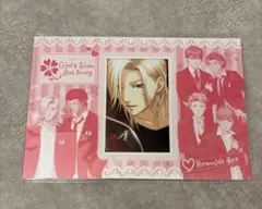 2025年最新】桜井琉夏 カードの人気アイテム - メルカリ