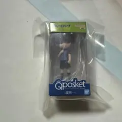 ブルーロック　Qposket　ミニチュアコレクション　潔世一