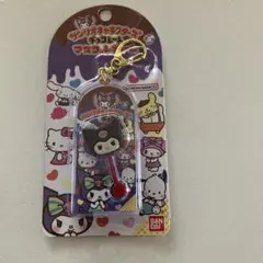 サンリオチョコレートマスコットチャーム　クロミ