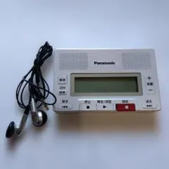 【中古・動作確認済】RR-CS300 (白) ボイスレコーダー パナソニック パナソニック RR-CS300 ICレコーダー 動作品 美品 - メルカリ