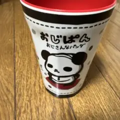 おじぱん マグカップ