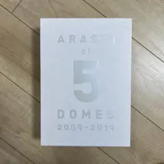 嵐 - りー　嵐　会員限定写真集 51iwDZaA16L._AC_UL210_SR210,